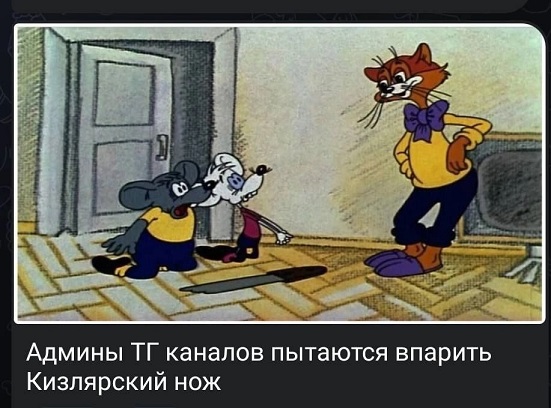 Но есть и хорошие новости...