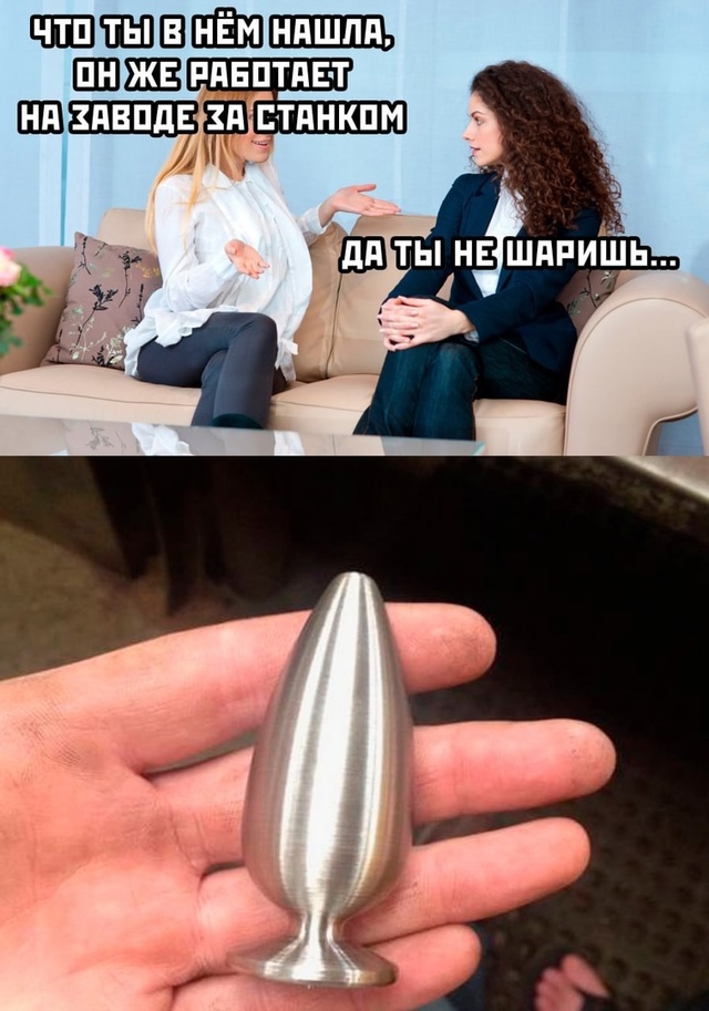 Весёлый полтишок 03.01.25