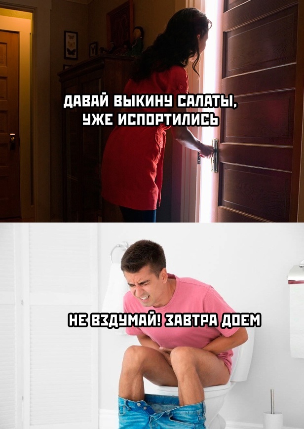 Весёлый полтишок 08.01.25