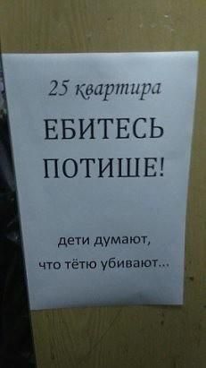 Завалялось тут случайно немного забавных картинок