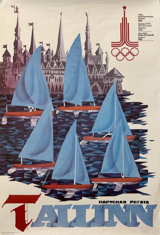 Редкие кадры и архивные снимки 05.02.25