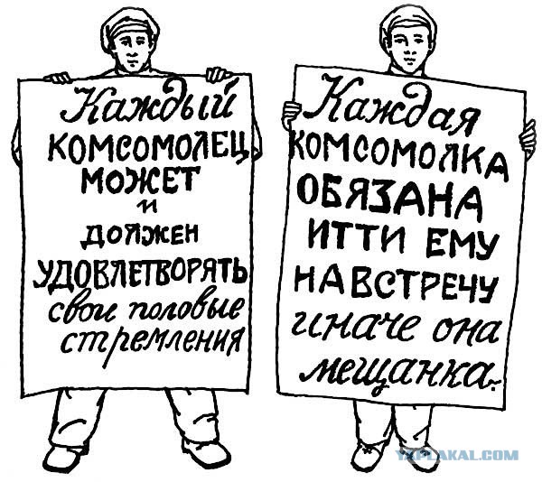 Красавицы Камсамоллицы и просто девушки