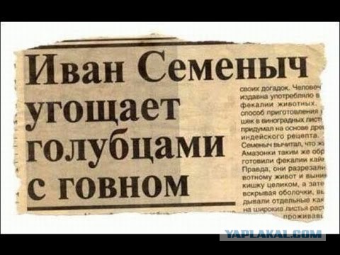 Что курят в Росстате? У них "средняя зарплата по России составила 128 665 рублей", а в Москве 281 778 рублей