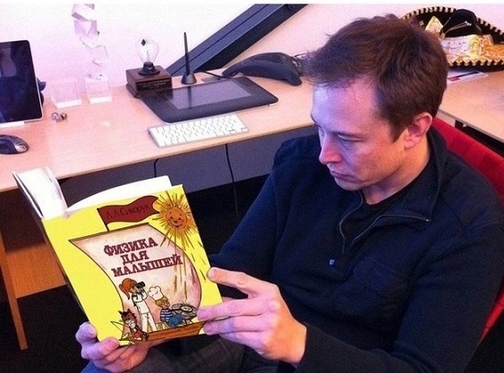 Без проблем