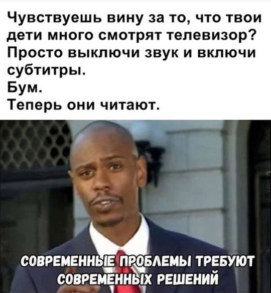 Так себе картинки 08.03.25