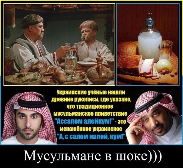 В Волгограде случился скандал из-за ассортимента магазина Ашан.