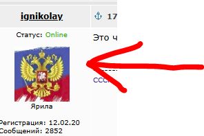 Не те неформалы уже, ой не те