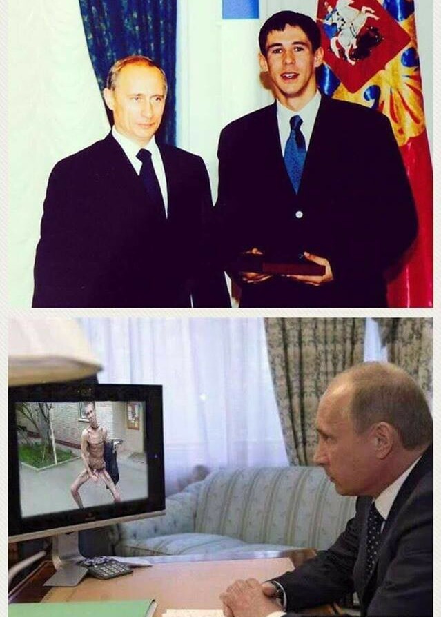 Пу-пу-пу...