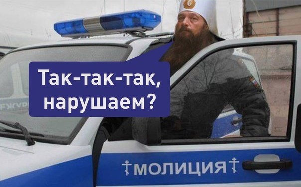 В Иерусалиме в храме Гроба Господня сошел благодатный огонь накануне Пасхи