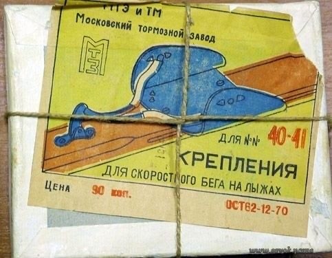 Зумеры не знают что это