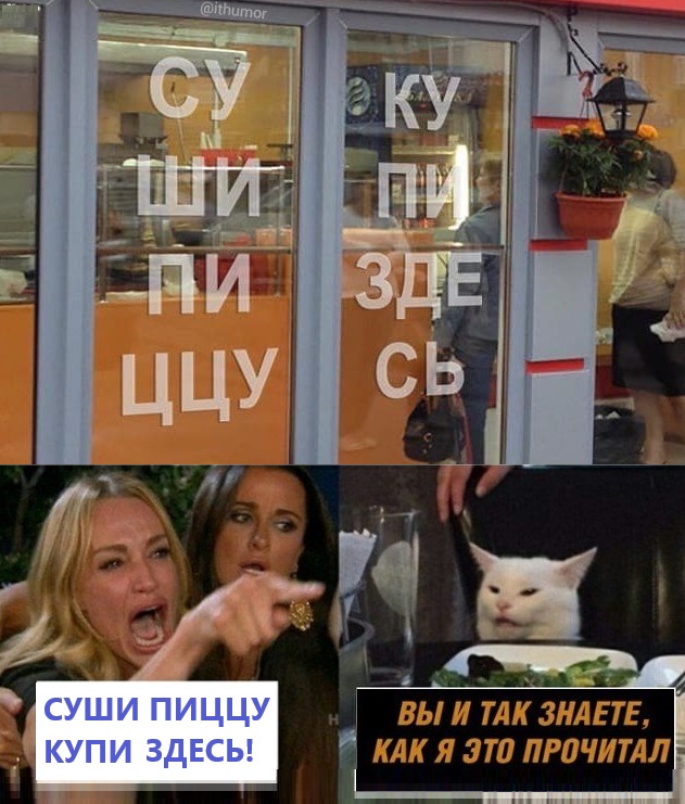 Картинки разные с надписями и без
