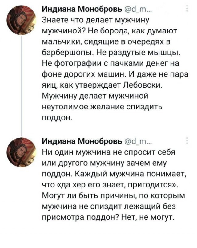 Всякое разное