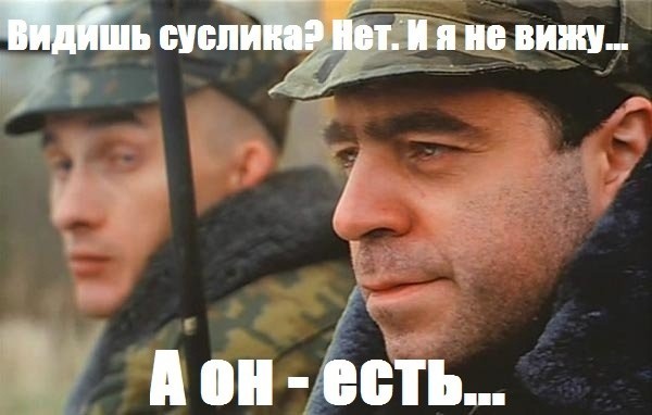 Постапокалиптичный КАМАЗ