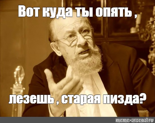 То чувство, когда для тебя она не старая...