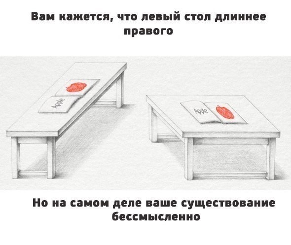 Веселые картинки в понедельник (07.07)