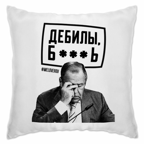 Эстония готовится нанести превентивный удар по России