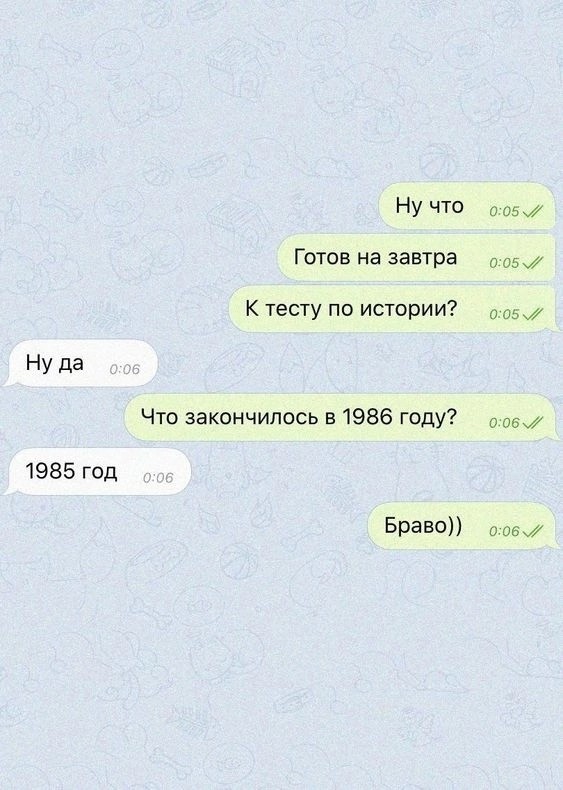 Веселые картинки в понедельник (25.08)