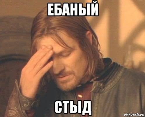 Думали, что видели всё?