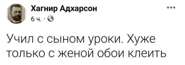 Картинки для деградации 55 (разной степени свежести)