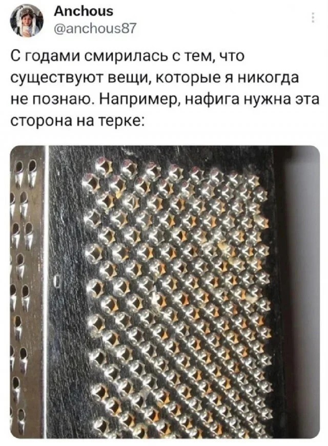 Субботние картинки