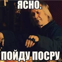 "Генерал" будущих войн