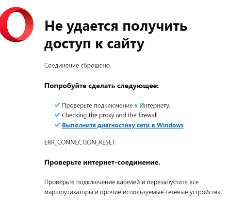 Ютюб всё?