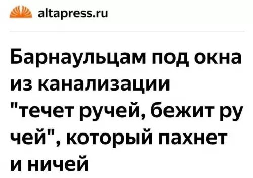Картиночки, баянчики 02 марта