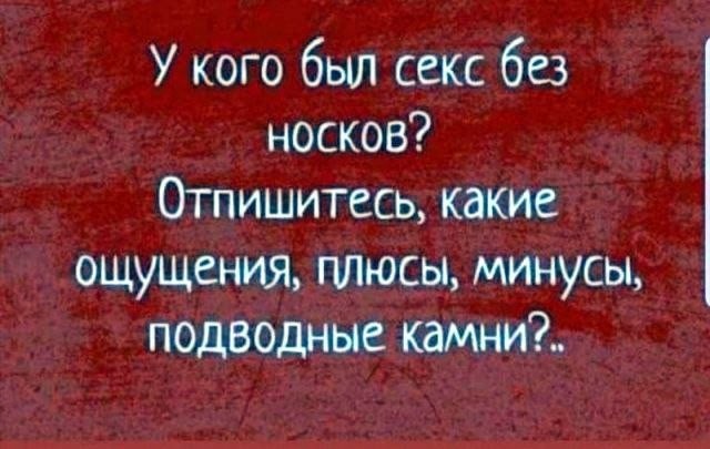 Картинки для деградации 169 (разной степени свежести)