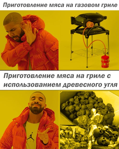 Весна в мемах