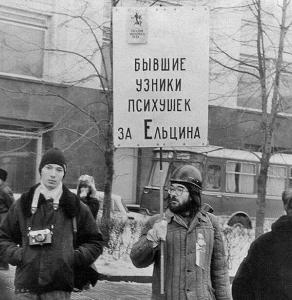 Внимательная