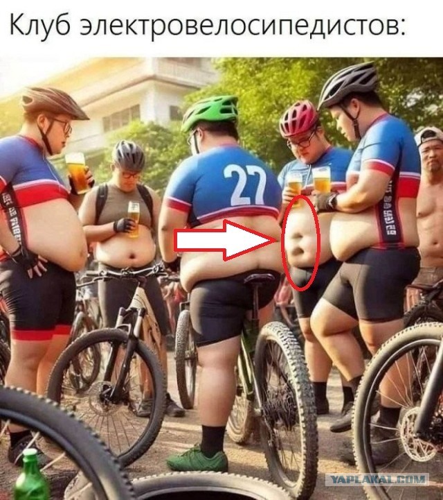Картиночки, баянчики 11 мая