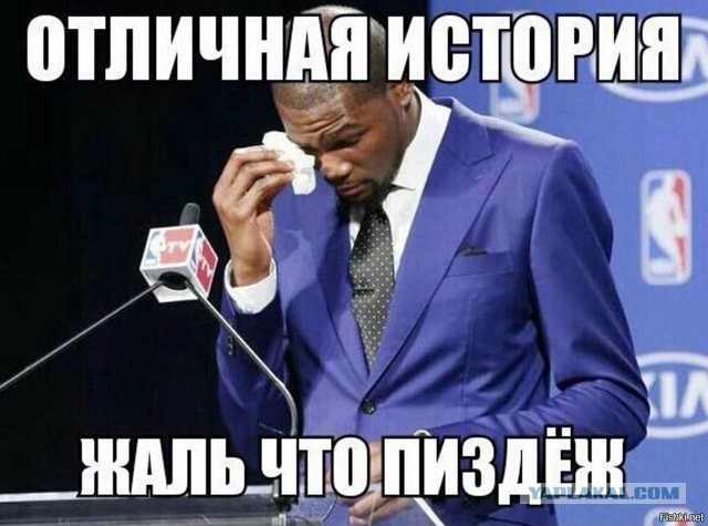 Такое невозможно придумать