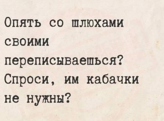 Гигантский кабачок весом 43 кг вырастила дачница из Ленобласти
