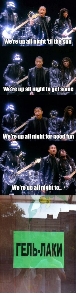 Всем добра и удачи!