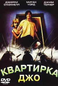 10 самых нестандартных образов жизни
