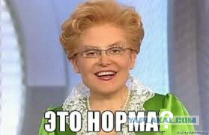 Тест на распознавание цветов