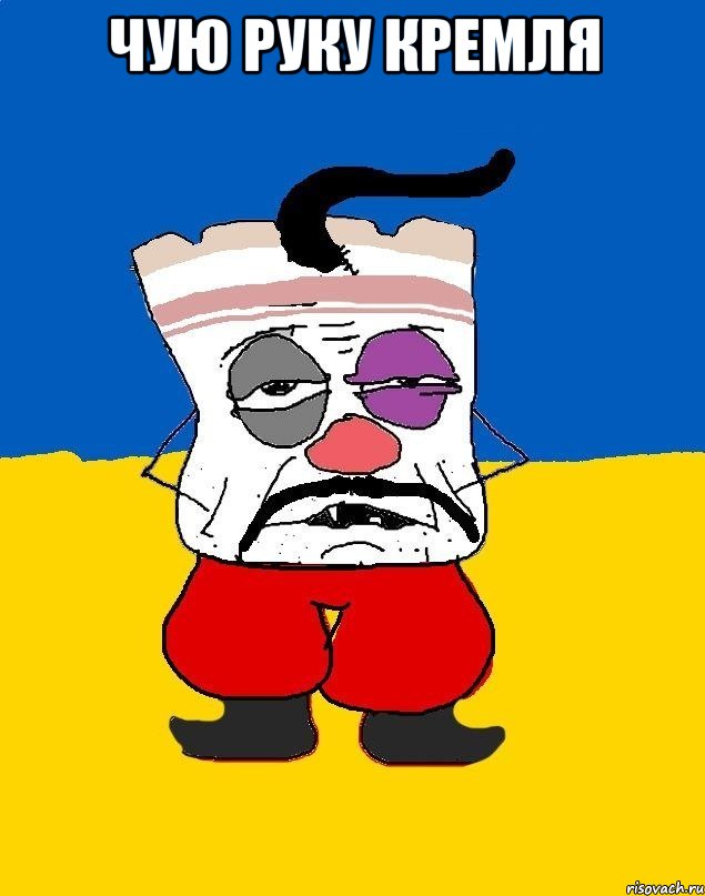 Вот вам и майдан
