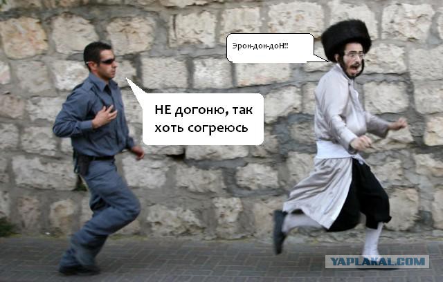 Заваруха в Израиле.