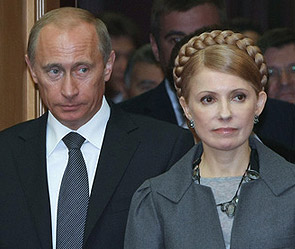 ВР проголосовала за освобождение Ю.Тимошенко