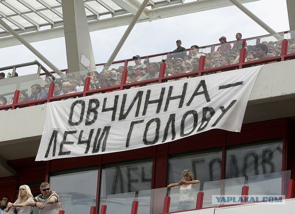 Спорт с улыбкой, интересности в сети