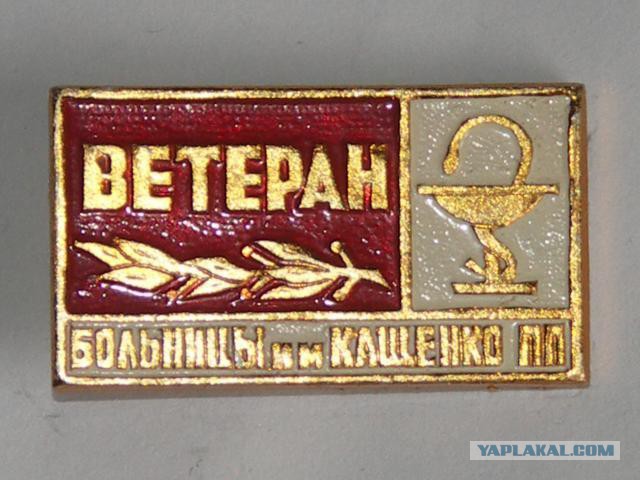 Отрезать Путину трубу!