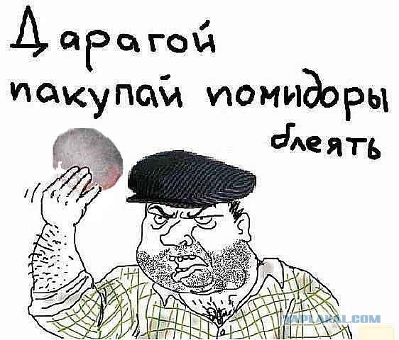 Нежданчик или "суши по-марсиански"