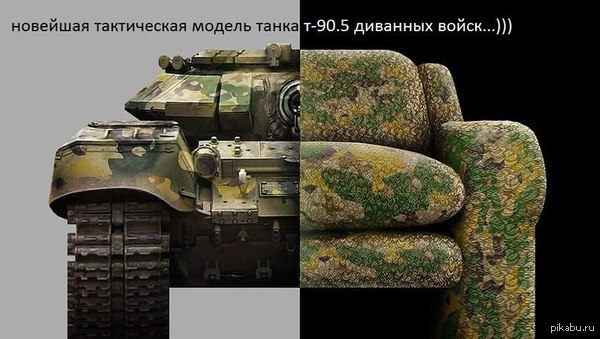 С ютуба удалили канал Правого сектора