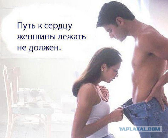 Смешные картинки