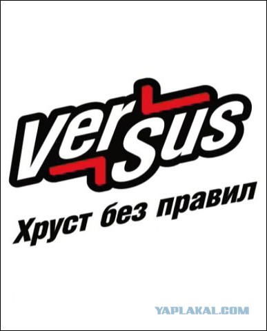Мотодегенератам