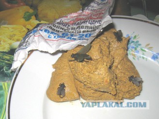 Вот и попросил жену приготовить завтрак