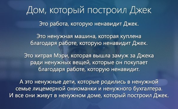 Небольшая подбока пикчей