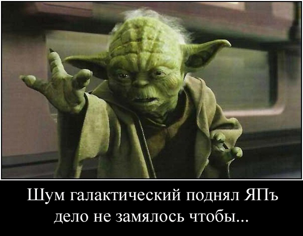 Очередной беспредел малолеток г. Абинск