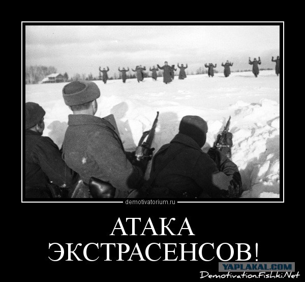 Веселые картинки.