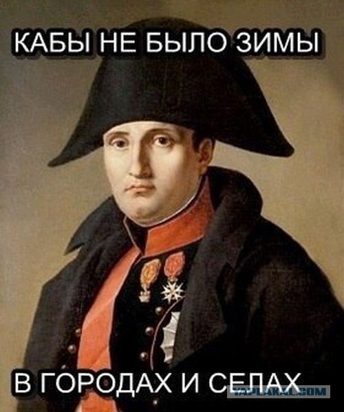 Картинки из интернетов